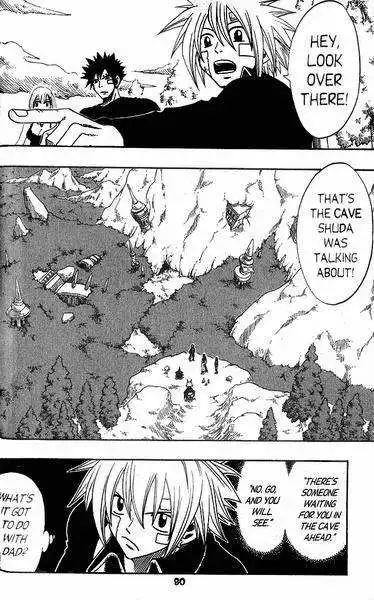 Rave Master Chapter 159 12